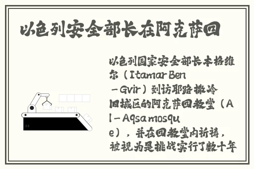 侏罗纪公园2:失落的世界
