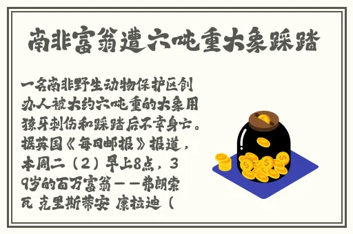 99精品无码一区二区三区