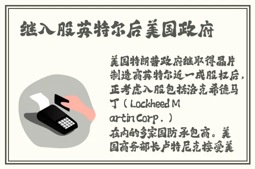 x7x7x7任意噪108视频